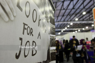 File: Jobs fair