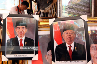 Rilis Foto Resmi Jokowi-Ma'ruf