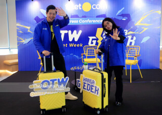 Get ready to hit the Gledek Price! tiket.com Holds OTW for Next Level End of Year Holidays