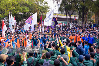 Aksi Damai Mahasiswa Jakarta Menolak RKUHP dan UU KPK