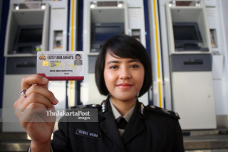 FILE; e-ID cards for police