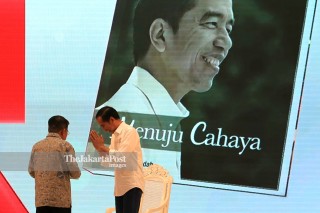 Jokowi Menuju Cahaya Book Launch