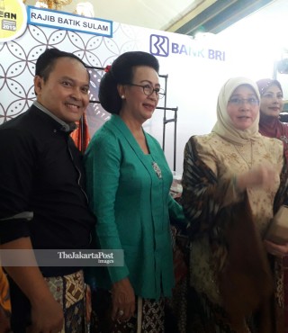 The 7th ASEAN Traditional Textile Symposium (ATTS)