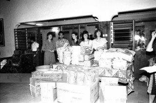 File: British Women Association in Jakarta (1983)