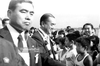 File: Japanese Prime Minister Yasuhiro Nakasone Visiting (83)