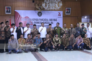 Ikrar Setia Indonesia