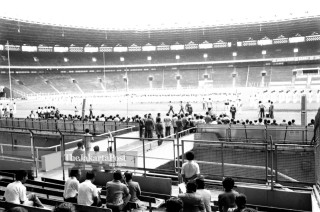File: Gelora Bung Karno (1983)
