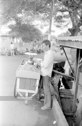 FILE : Penjual Kacang Rebus (1984)