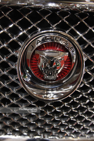 File: Logo Jaguar
