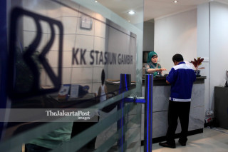 File: Bank Rakyat Indonesia