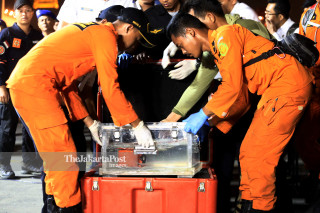 Lion Air JT610-Accident