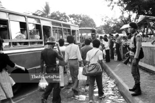 File: Terminal Bis Pulogadung (1983)