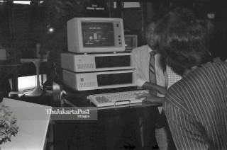 FILE : Komputer (1984)