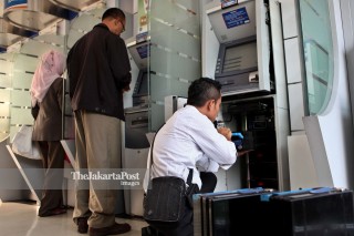 File: ATM Bank Rakyat Indonesia (BRI)