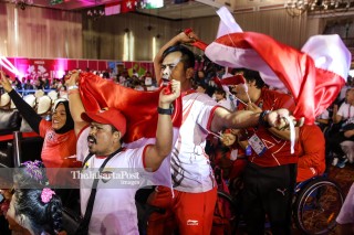 ANGKAT BERAT - Putra 88kg - Pendukung Indonesia