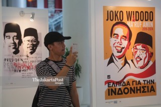 2019 Posters Jokowi-Ma'aruf exhibition