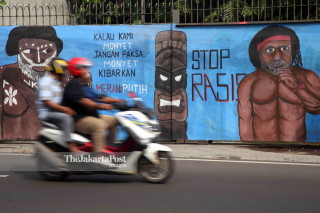 Mural Stop Rasisme