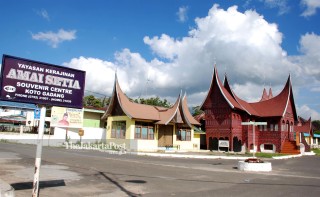 File: Kampung Kelahiran Tokoh